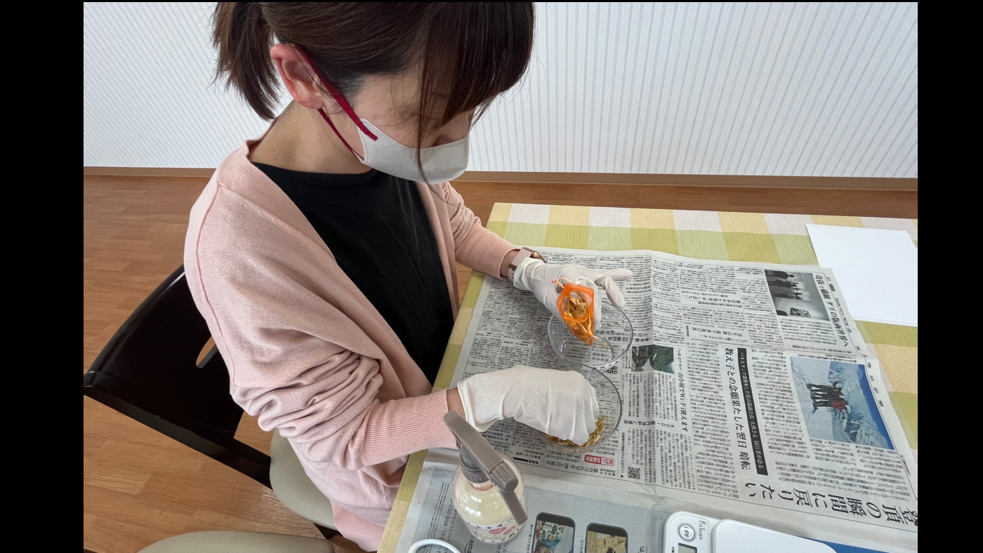 わーくdeみのりあ北名古屋(愛知県北名古屋市の就労継続支援B型事業所