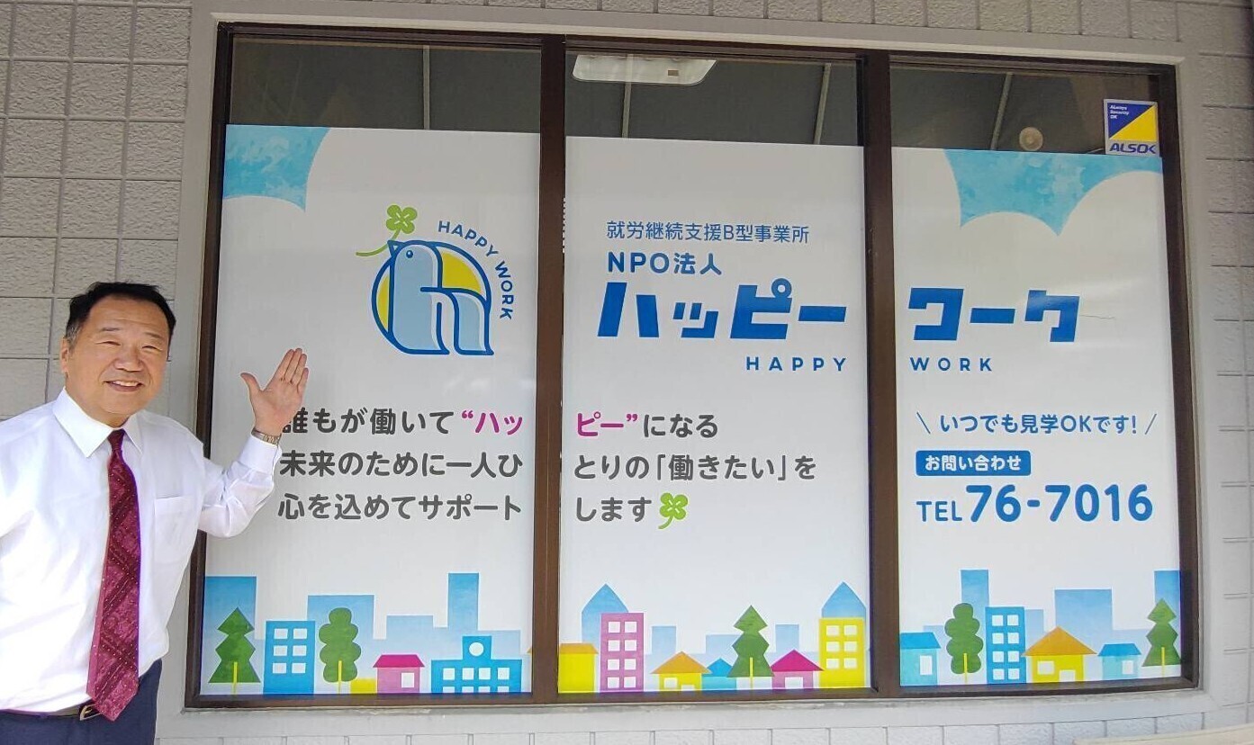 写真58243