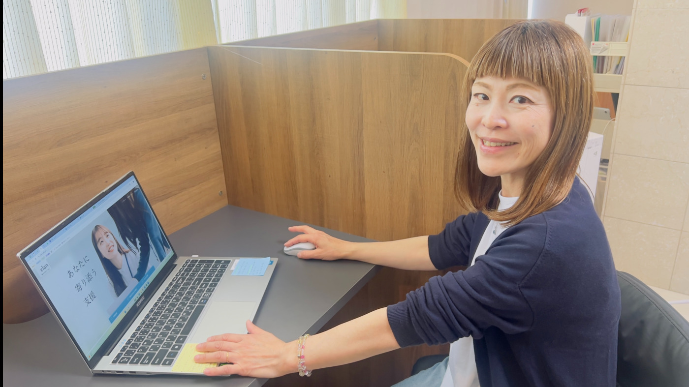 サービス管理責任者　R・I
