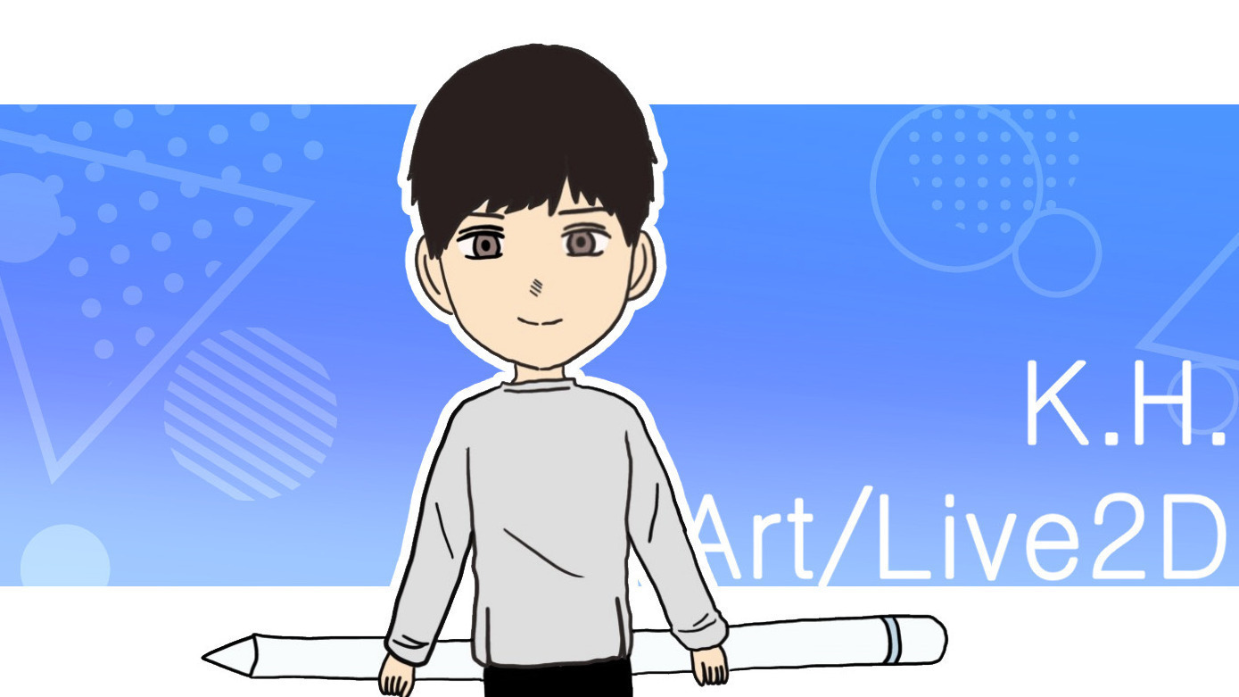 イラスト&Live2D指導員　K.H.