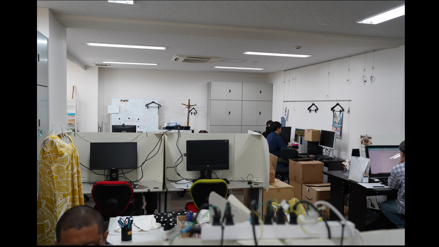 オフィスTOBIRA