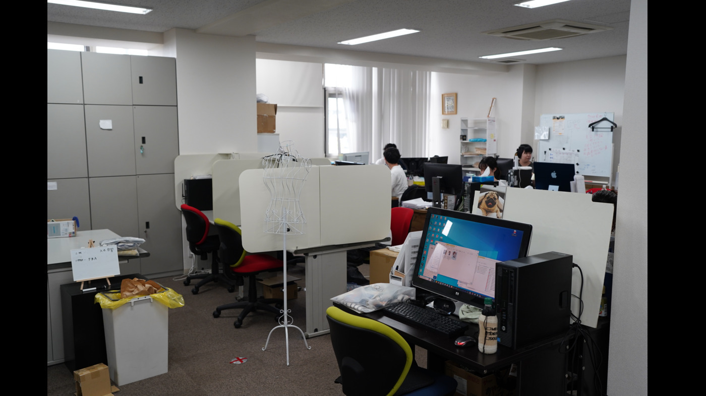 オフィスTOBIRA