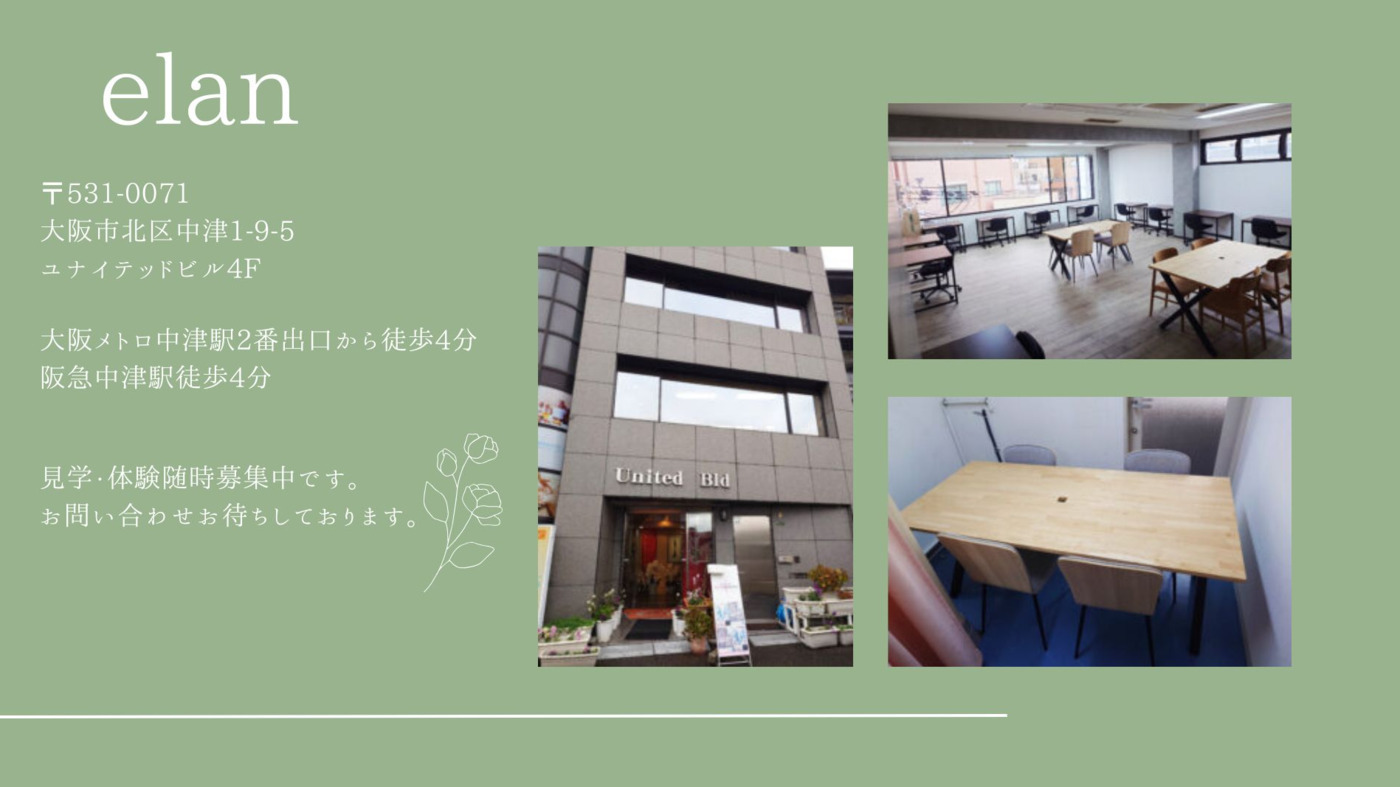 写真58326