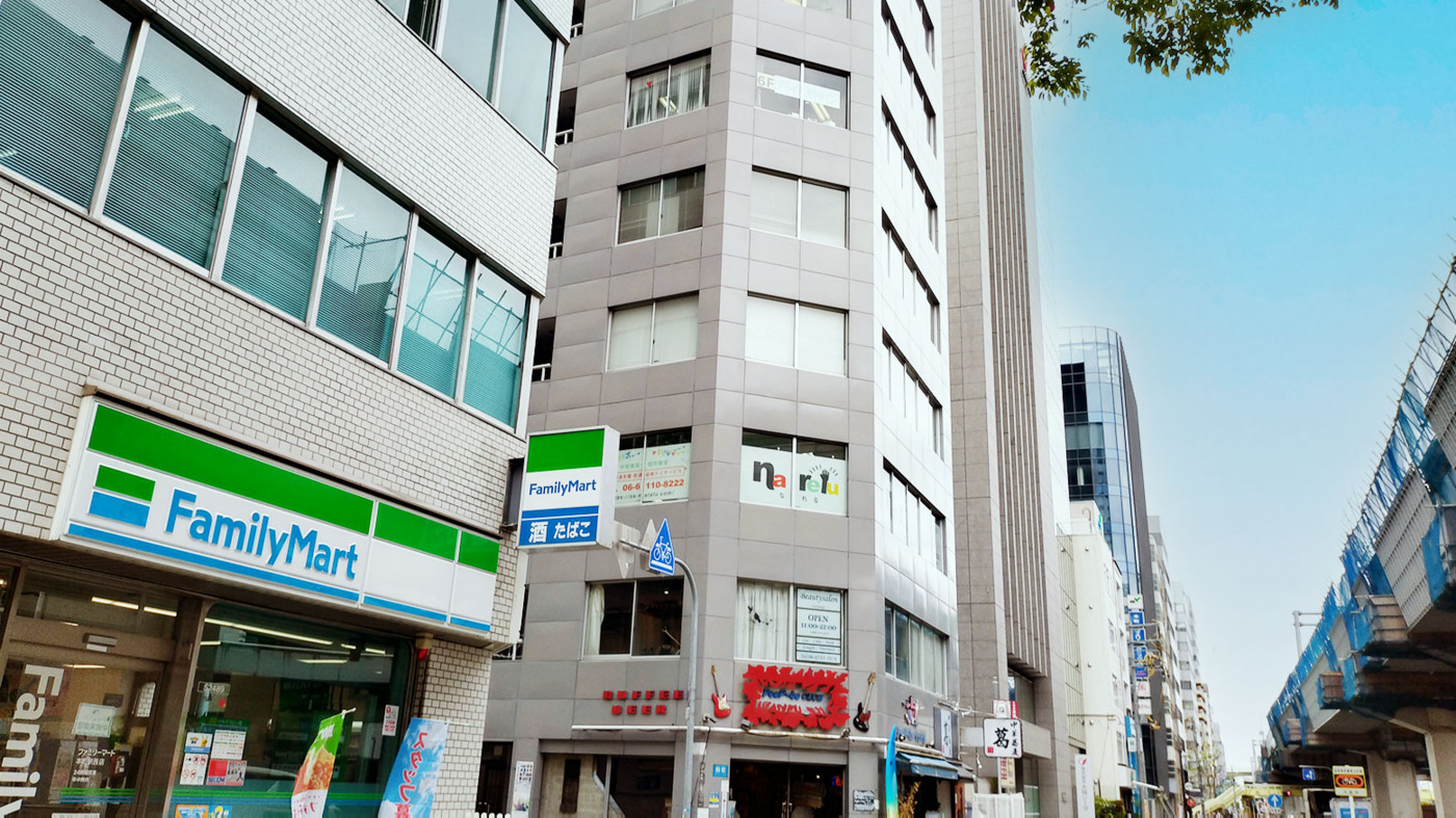 アイキャン