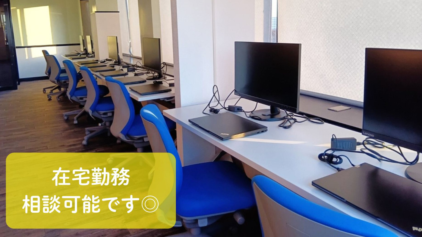 写真55833