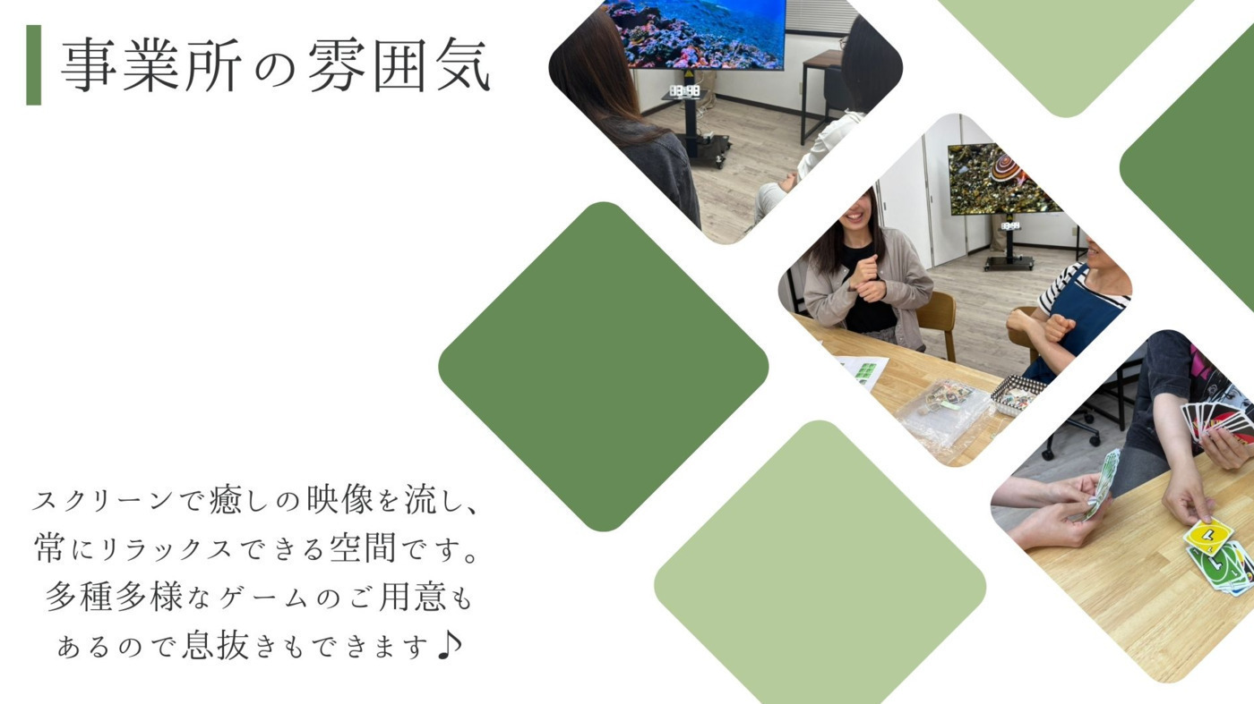 写真58324
