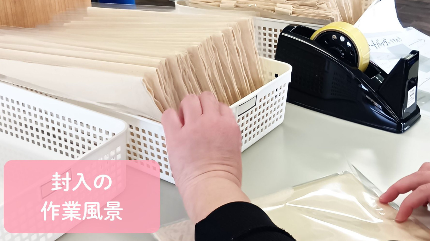 写真55838