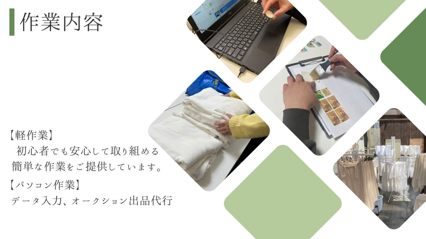 写真58323