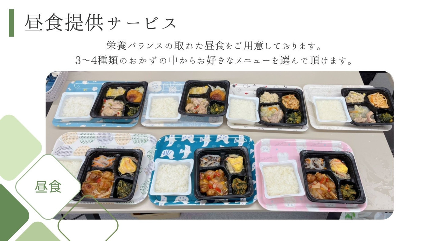 写真58325