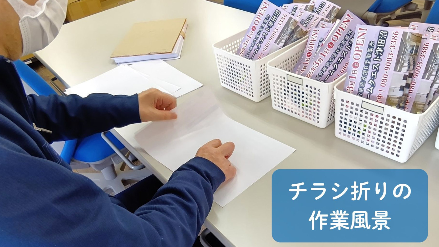 写真55835