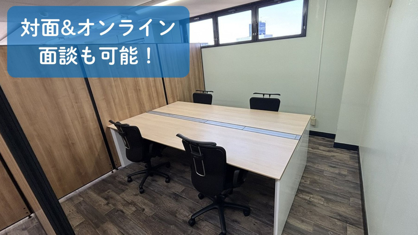 写真55840