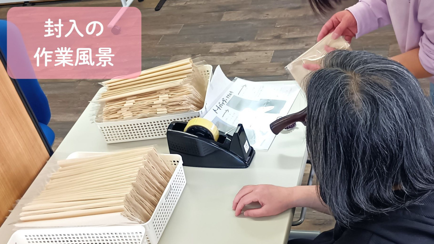 写真55839