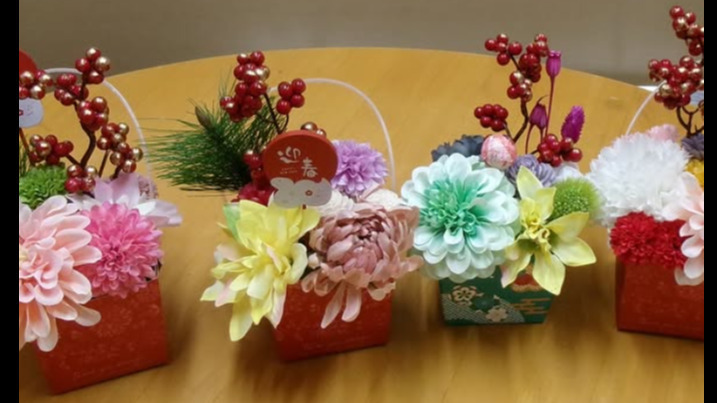 わくわくワーク函館