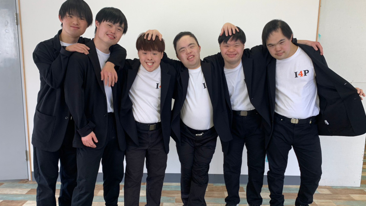 多機能型事業所LOVE ART