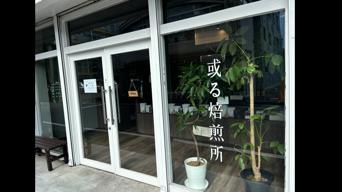 写真47277