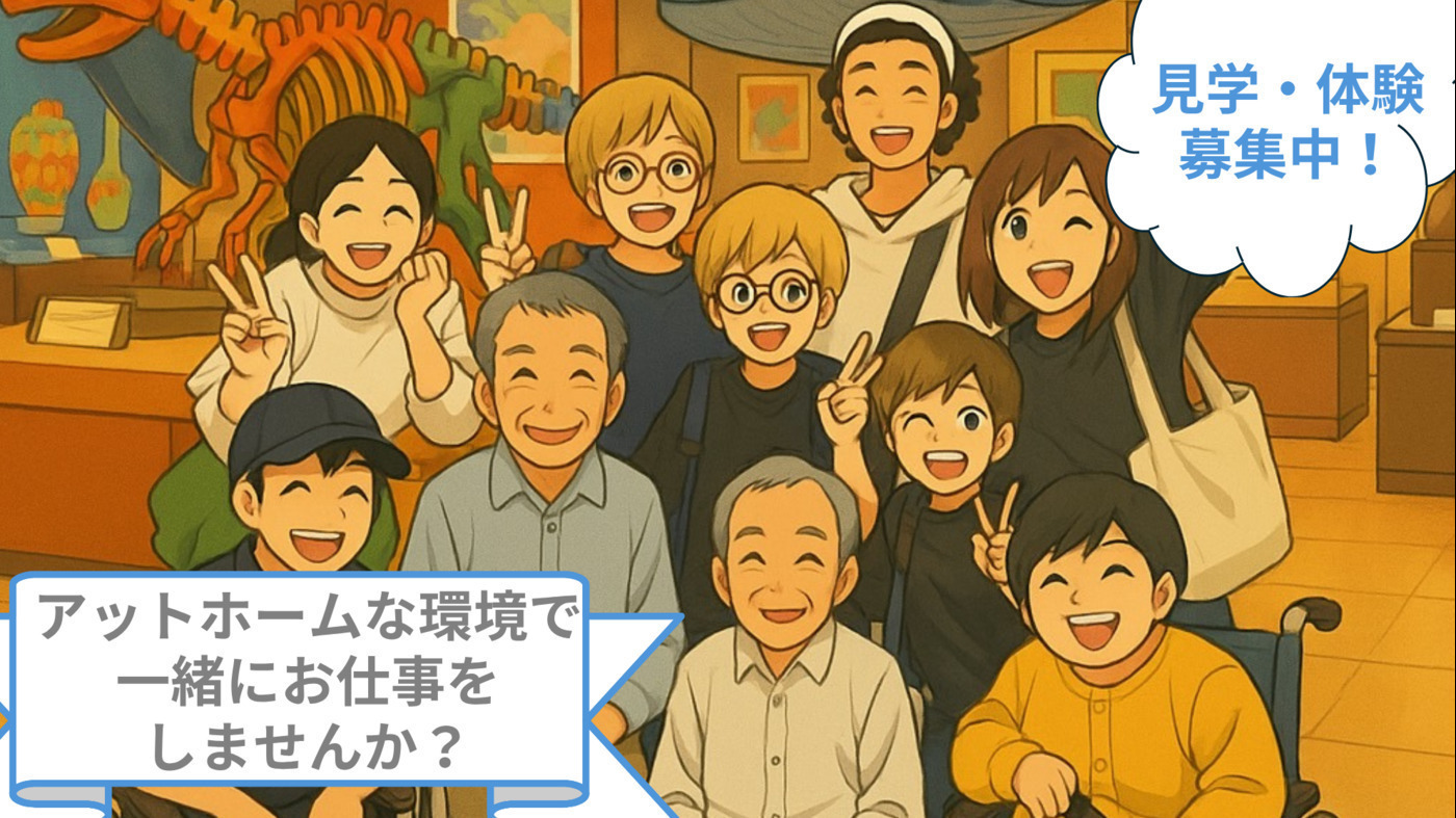 のどか