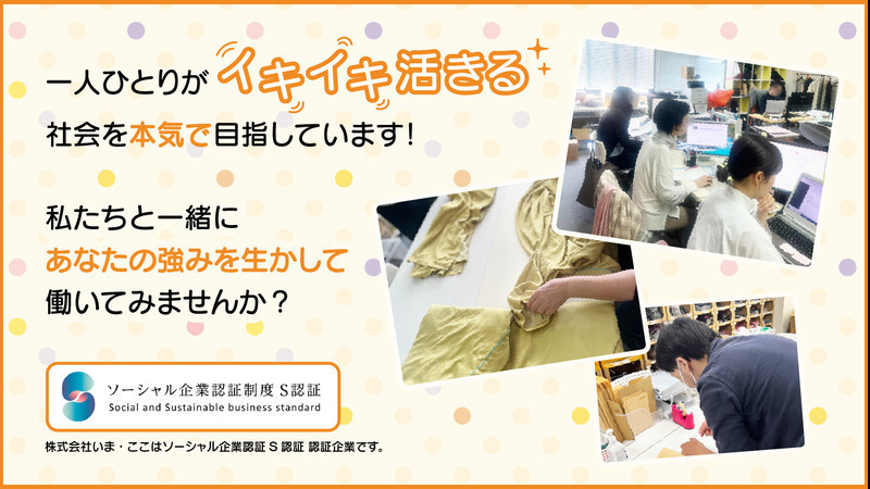 写真28909