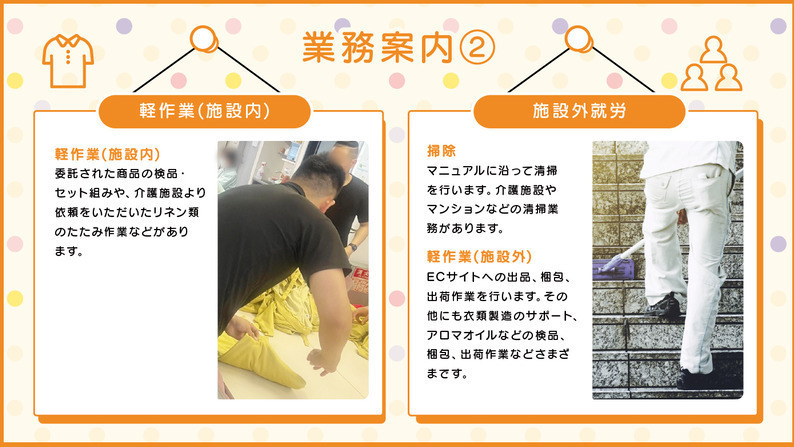 写真28908