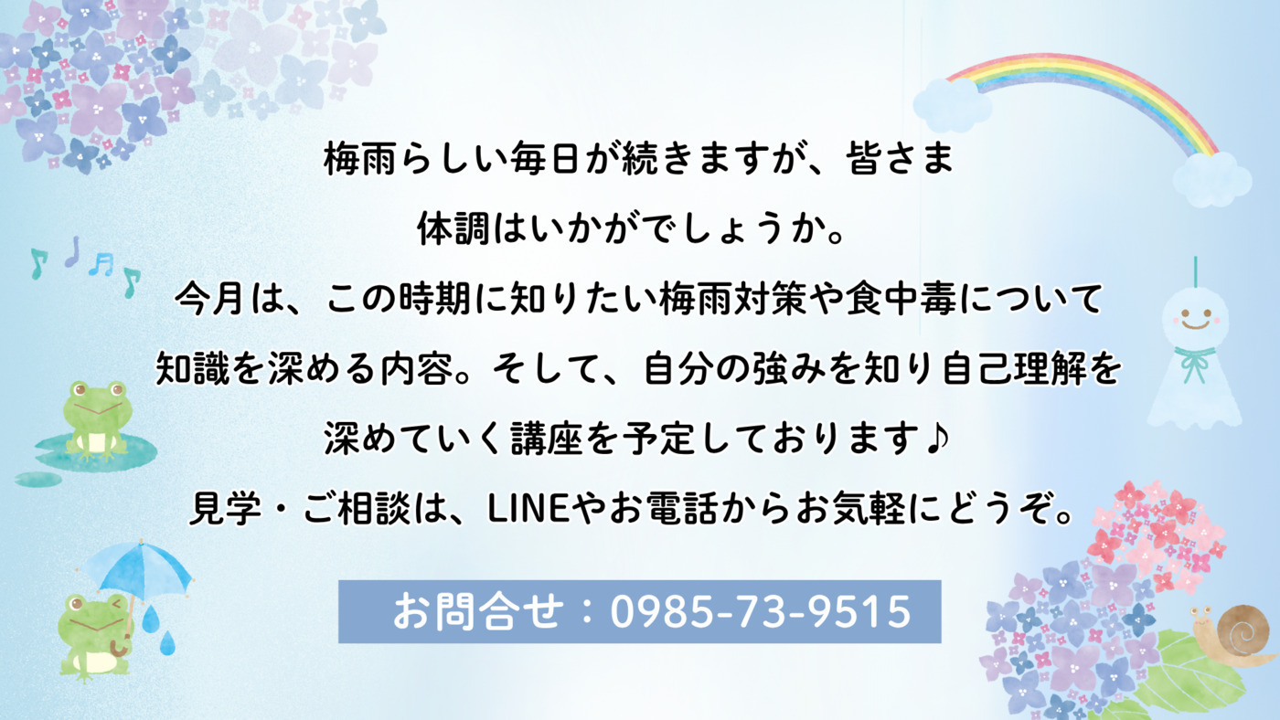 写真30847