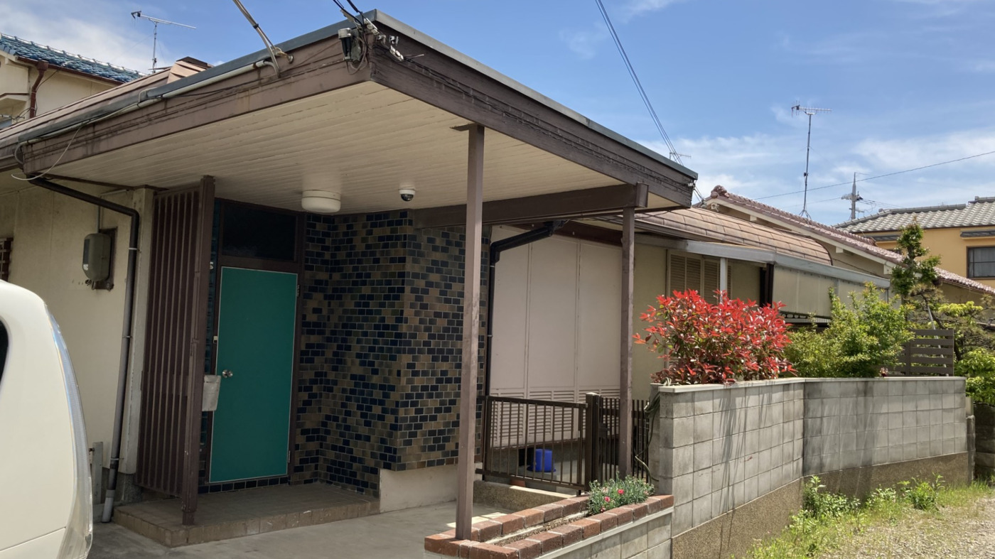 障害福祉サービス事業所あかし家