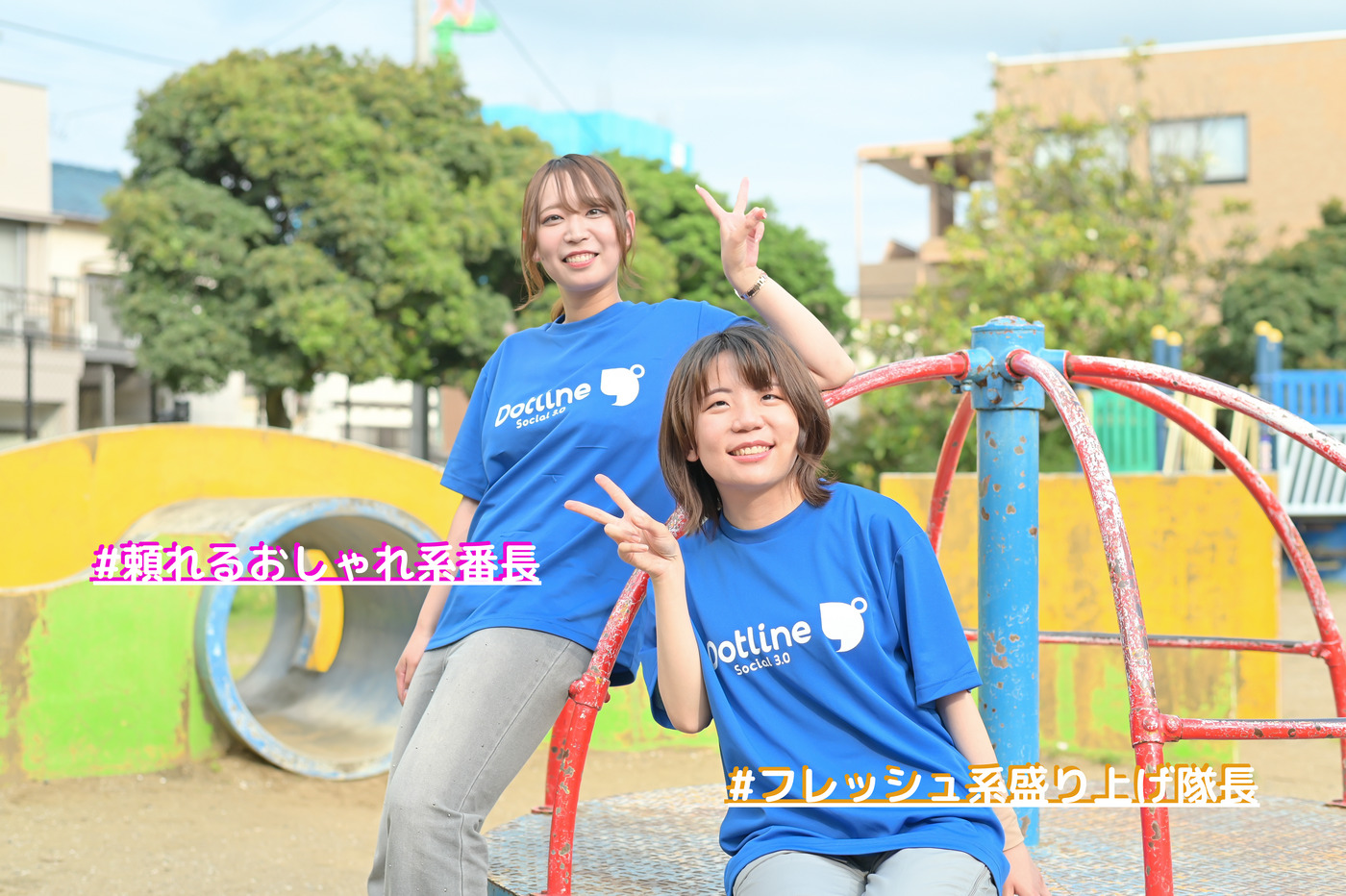 写真42983