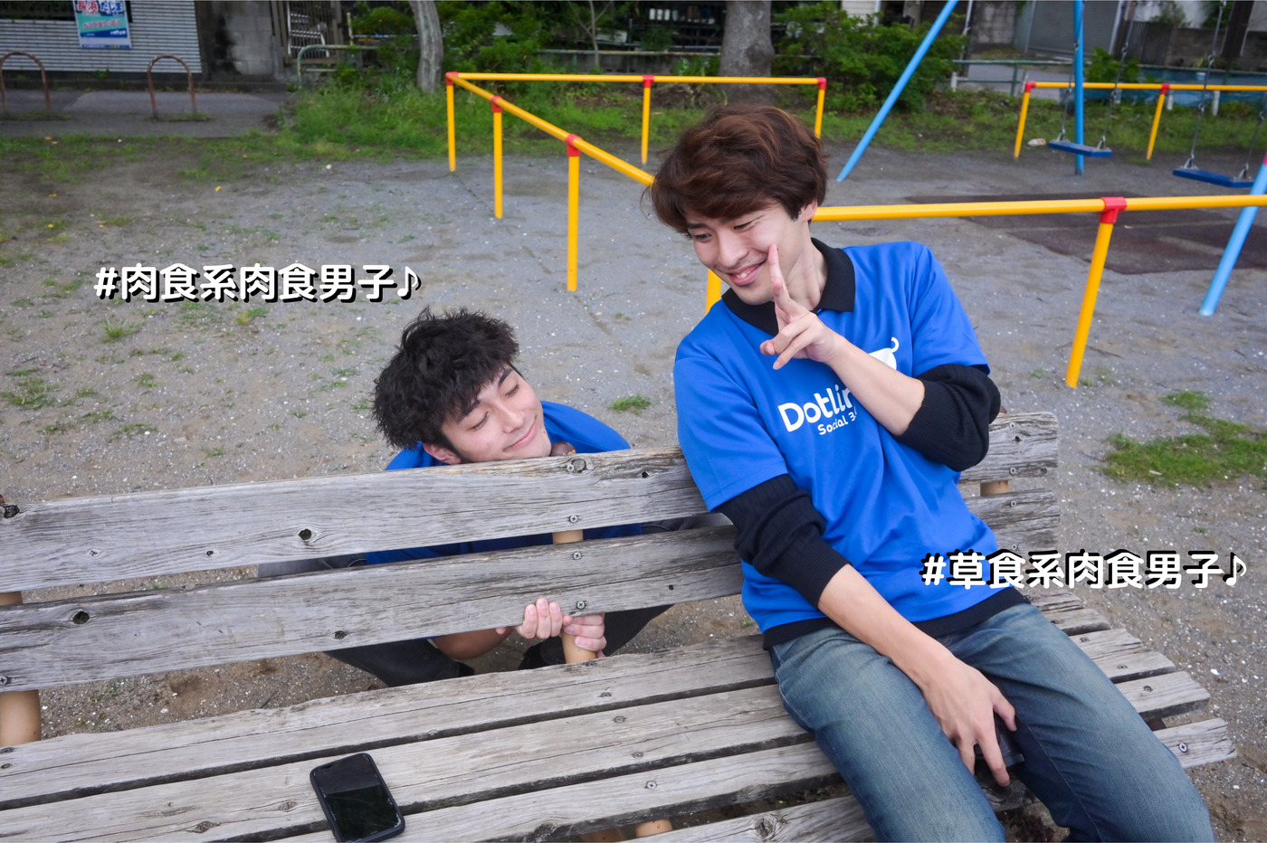 写真42988