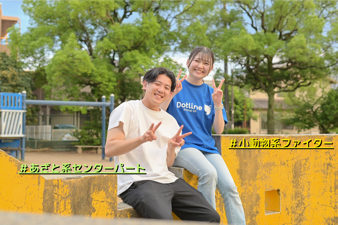 写真42982