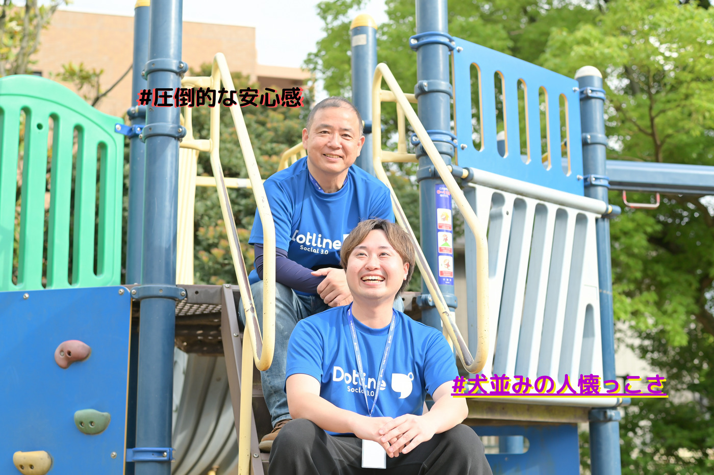 写真42984