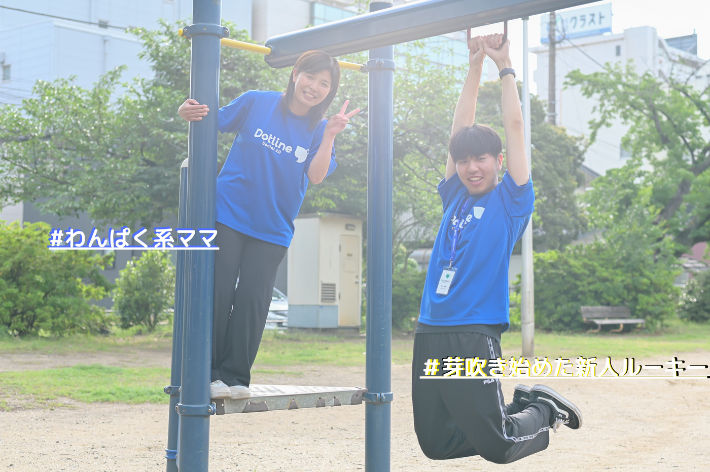 写真42991