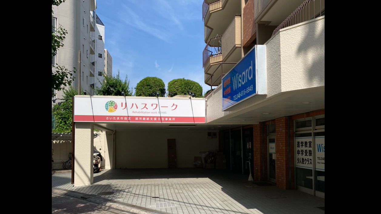 写真59502