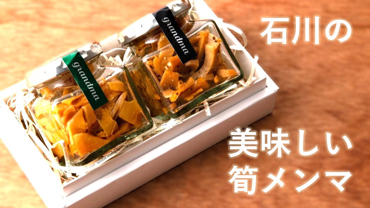 就労支援事業所米ライフ