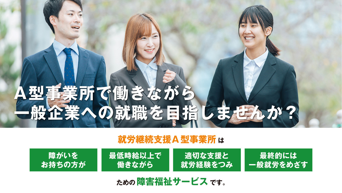 写真38420