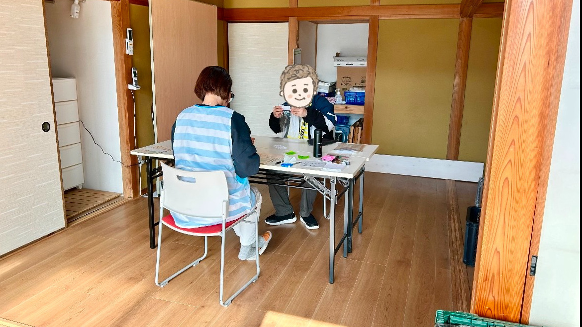 ふくとく本舗