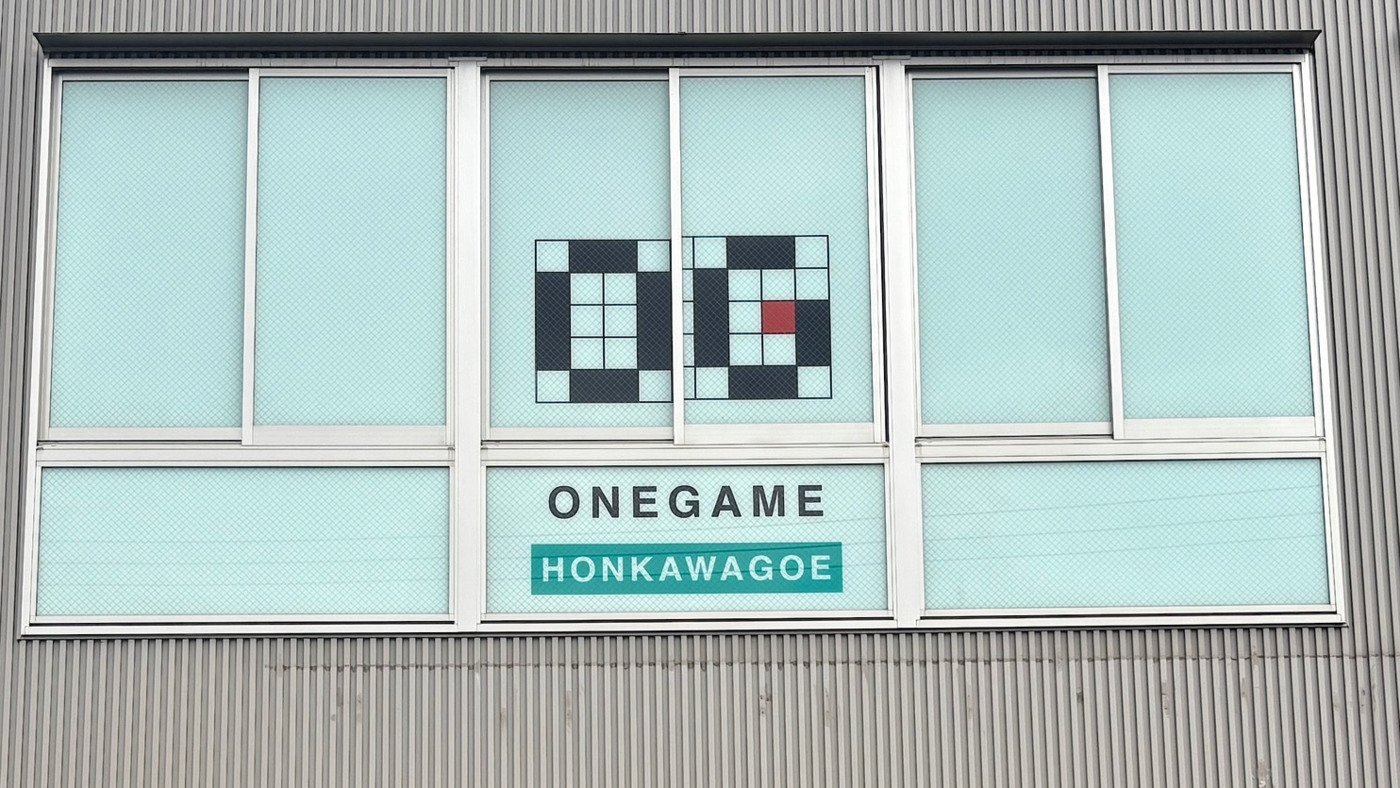 ONEGAME本川越