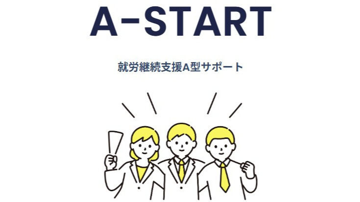 A-START
