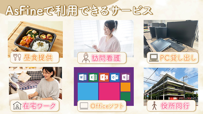 写真46337