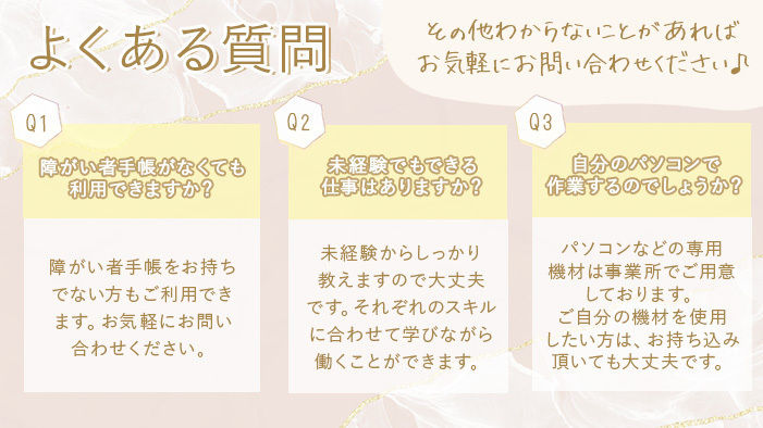 写真46333
