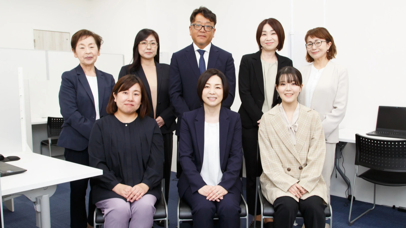福山職業リハビリテーションアカデミー