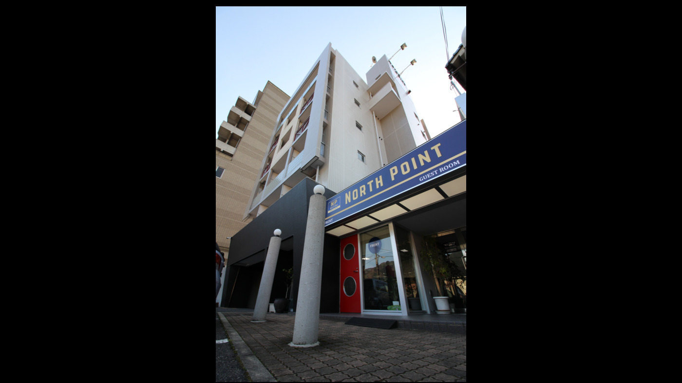 Hale Social House
