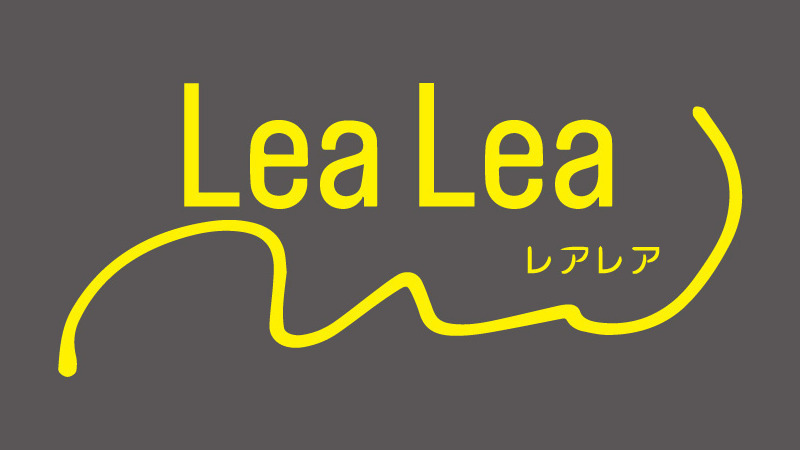 レアレア