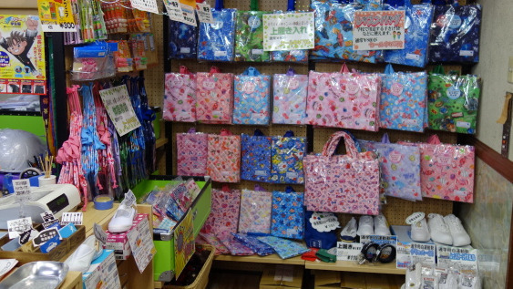 さくら工房