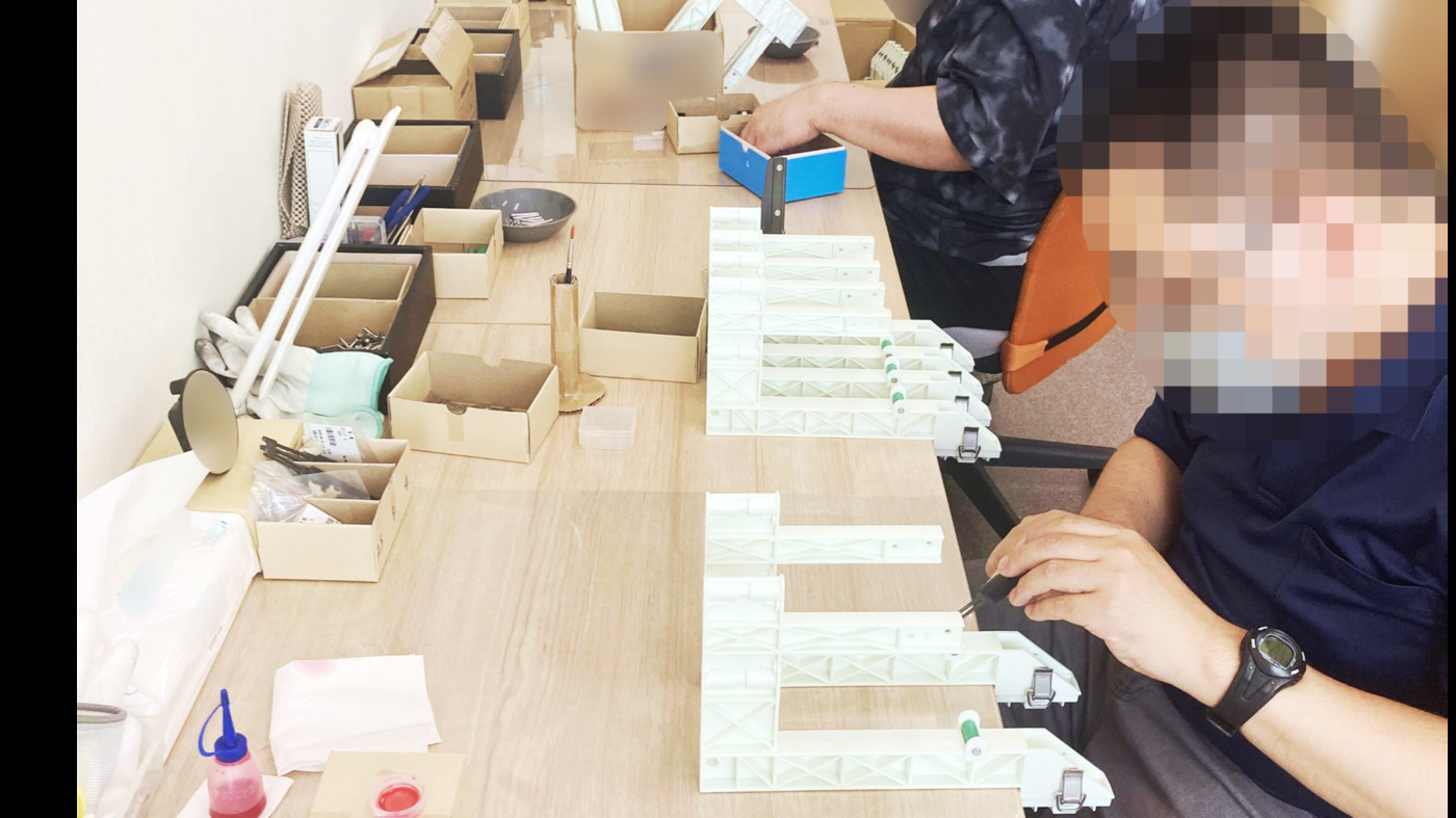 みらさぽ水沢(岩手県奥州市の就労継続支援B型事業所)の詳細情報