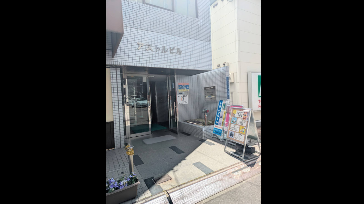 プラネット心斎橋