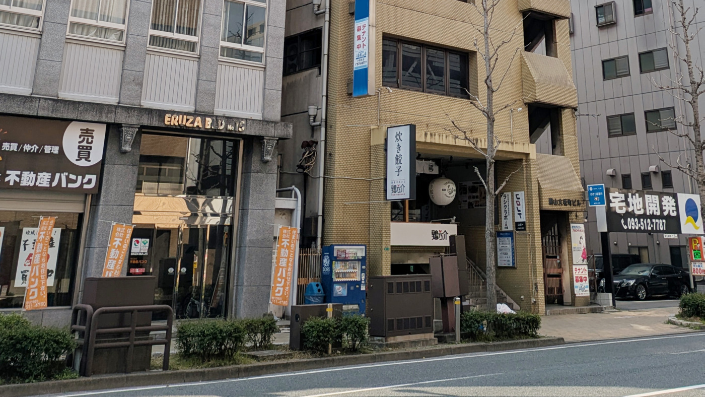 ラシクラボ小倉