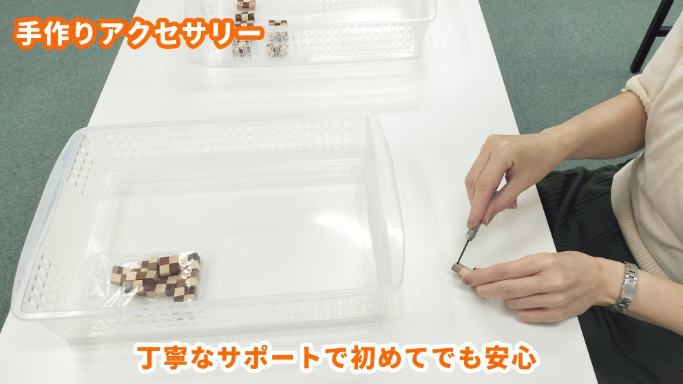 クオリティライフ
バベット Quality Life ＊ Lures ＊ - クオリティライフ