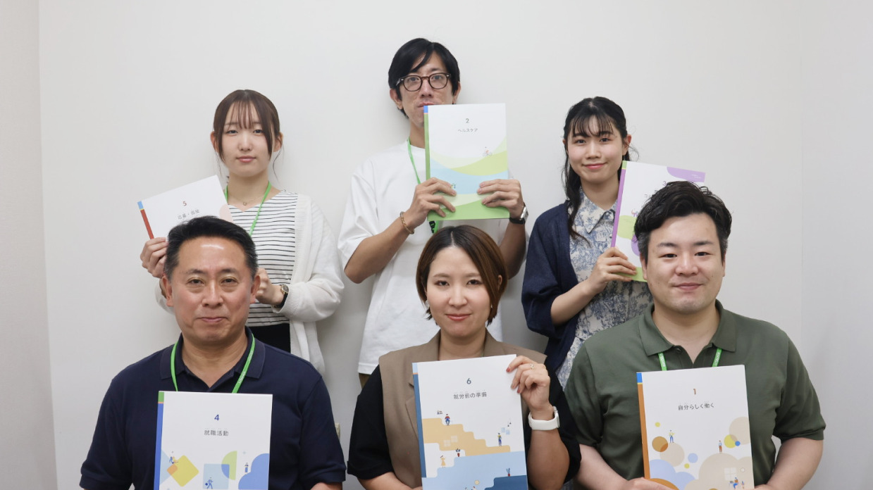 LITALICOワークス 高崎(群馬県高崎市の就労移行支援事業所)の