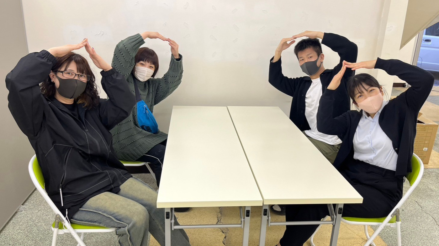はばたくあおぞら