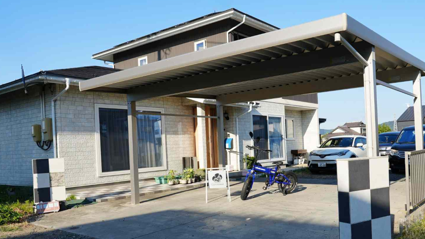 FUWARU きたかみ