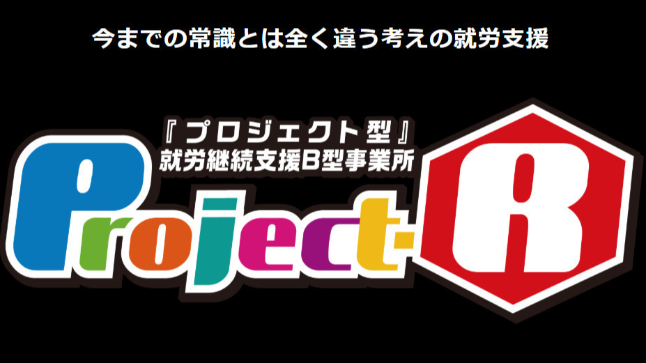 みろくさん専用：ヒーリー　プロフェッショナル　エディション 2023年4月2日撮影 【JB Espresso Morihico.サイクルロード】 ◎JB