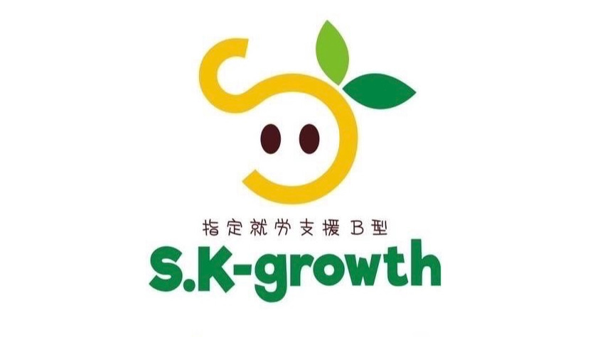 S.K-growth